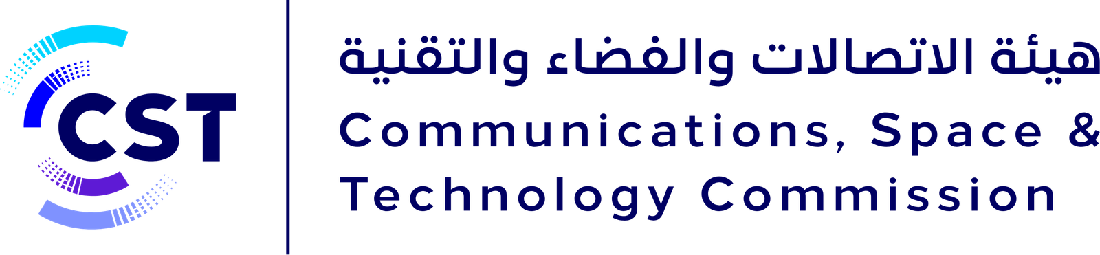 هيئة الاتصالات والفضاء والتقنية CST