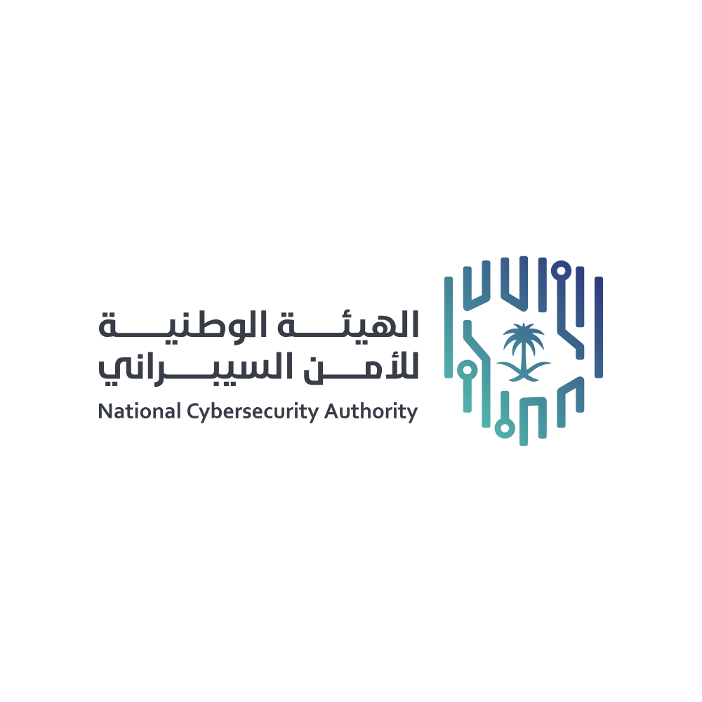الهيئة الوطنية للأمن السيبراني NCA